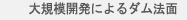 �ؓy�E���y